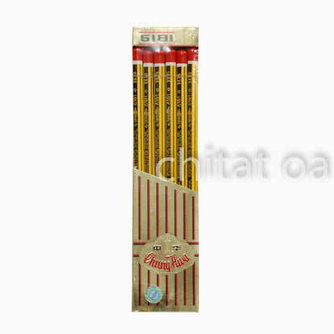 中華牌鉛筆