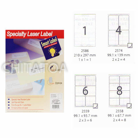 Smart Laser Label (透明)
