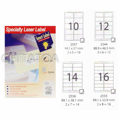 Smart Laser Label (透明)